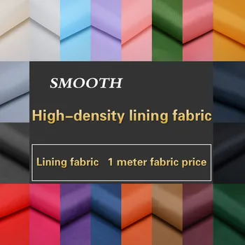 

Solid color satin fabric meter 150cm wool cashmere coat suit lining fabric home service fabric gift box packaging cloth