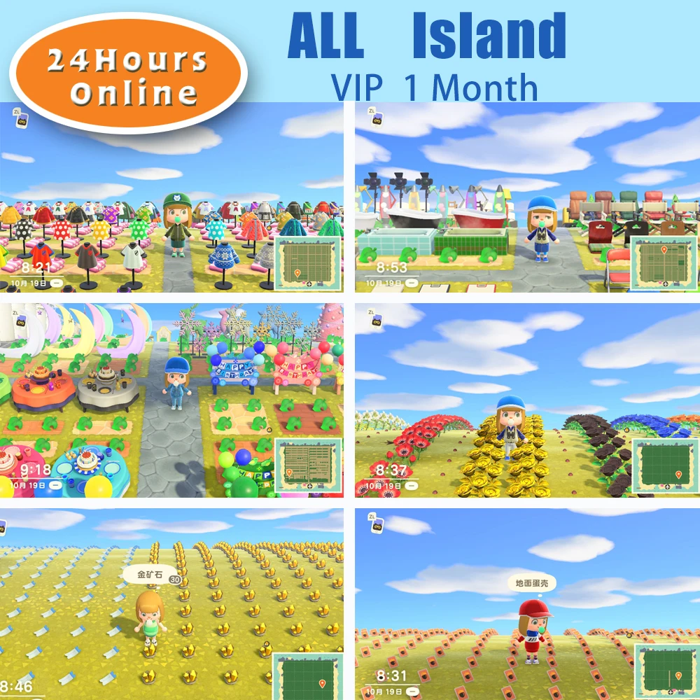 Animal Crossing mejorado, 30 días de autonomía, VIP, para cualquier isla, Animal Crossing, nuevos horizontes