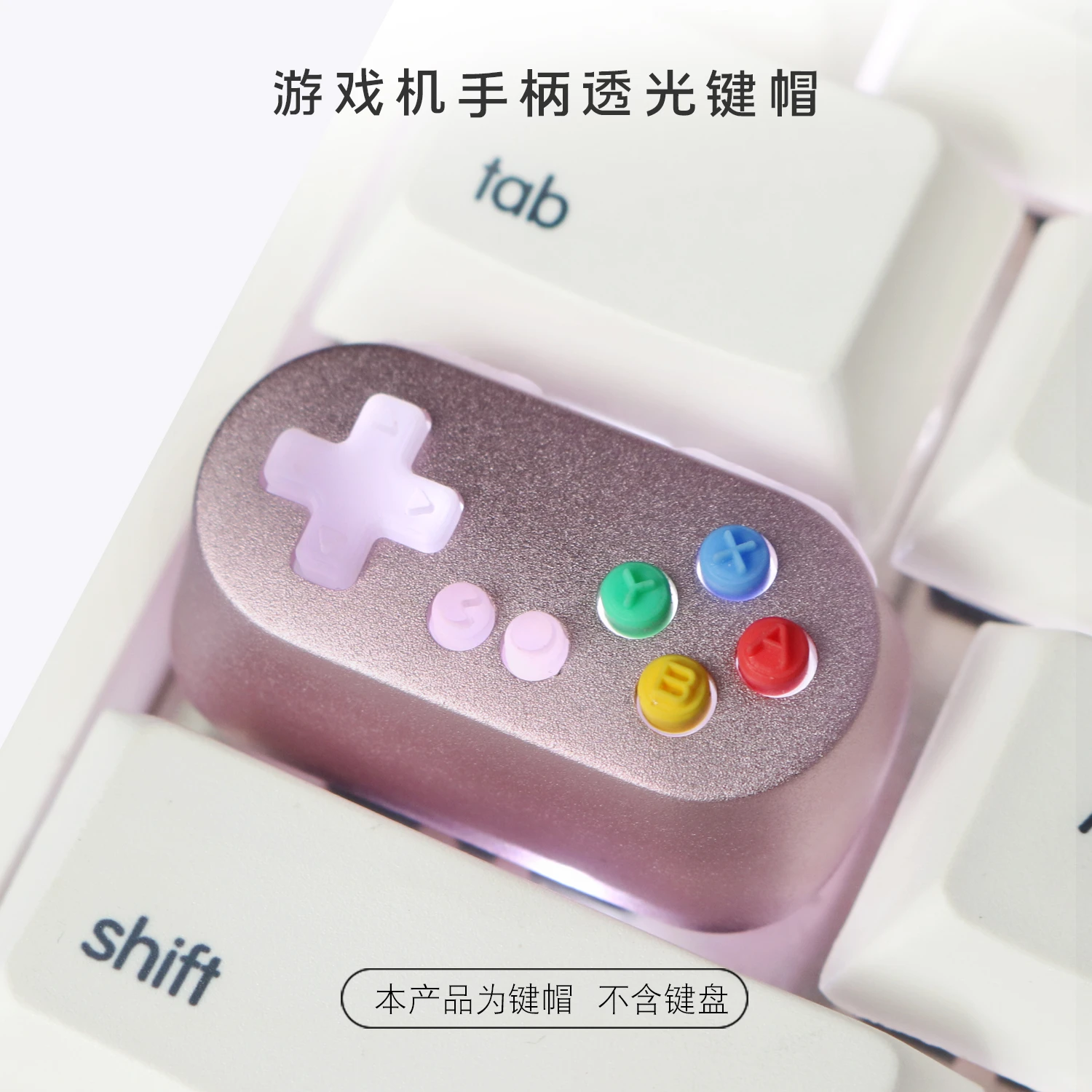 1pc Holyoops Aluminium Alloy Key Caps For Xbox Ps4 Switch Game Machine Handle Metal Backlit Capslock Key Cap Mice Keyboards Accessories Aliexpress