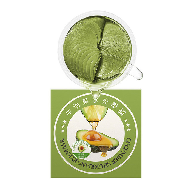 Fruit Extact Eye Mask Crystal Collagen Eye Patches Anti-Wrinkle Anti Aging Eye Mask Remove Dark Circles Eye Care
