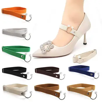 1Pair Women High Heels Adjustable Elastic Shoe Strap Belt U-shaped