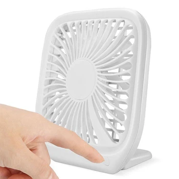 

Mini Usb Charging Noiseless Desktop Electric Fan Gift Decoration