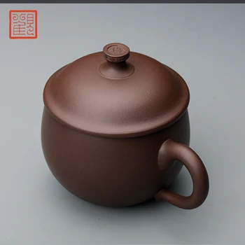 

Guan Fu Museum General Cup Raw Ore Yixing Bring Cover To Work In An Office Cup Male Infusion Of Tea Cup Bring Hold David 100