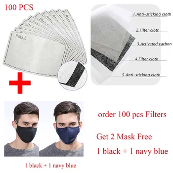 

100Pcs/Lot 5 Layers Activated Carbon Filter PM2.5 Mask 2020 Protective Mouth Mask Insert Dust Face Mask(Buy Mask Gift Filter)