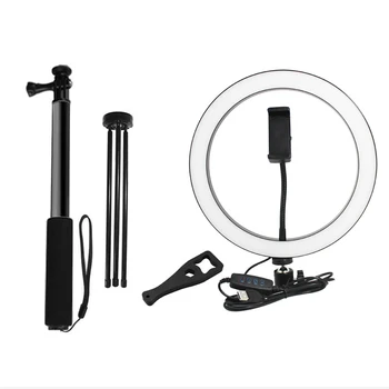 

Photography Photo Studio 5500K Dimmable Video Light 26cm LED Ring Lamp with Phone Holder for Youtube Live Streaming