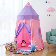 Комнатный детский игровой домик для девочек и мальчиков, игрушечный домик принцессы, сумка для комнаты, замок, хозяйственная сумка, сделано в Китае
