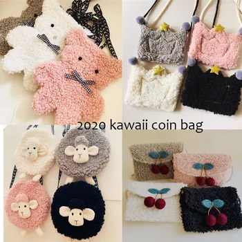 

2020 Cute Little Girl Mini Bag Kawaii Toddler Small Coin Wallet Pouch Bag for Baby Sheep/crown/bear Money Change Purse Gift