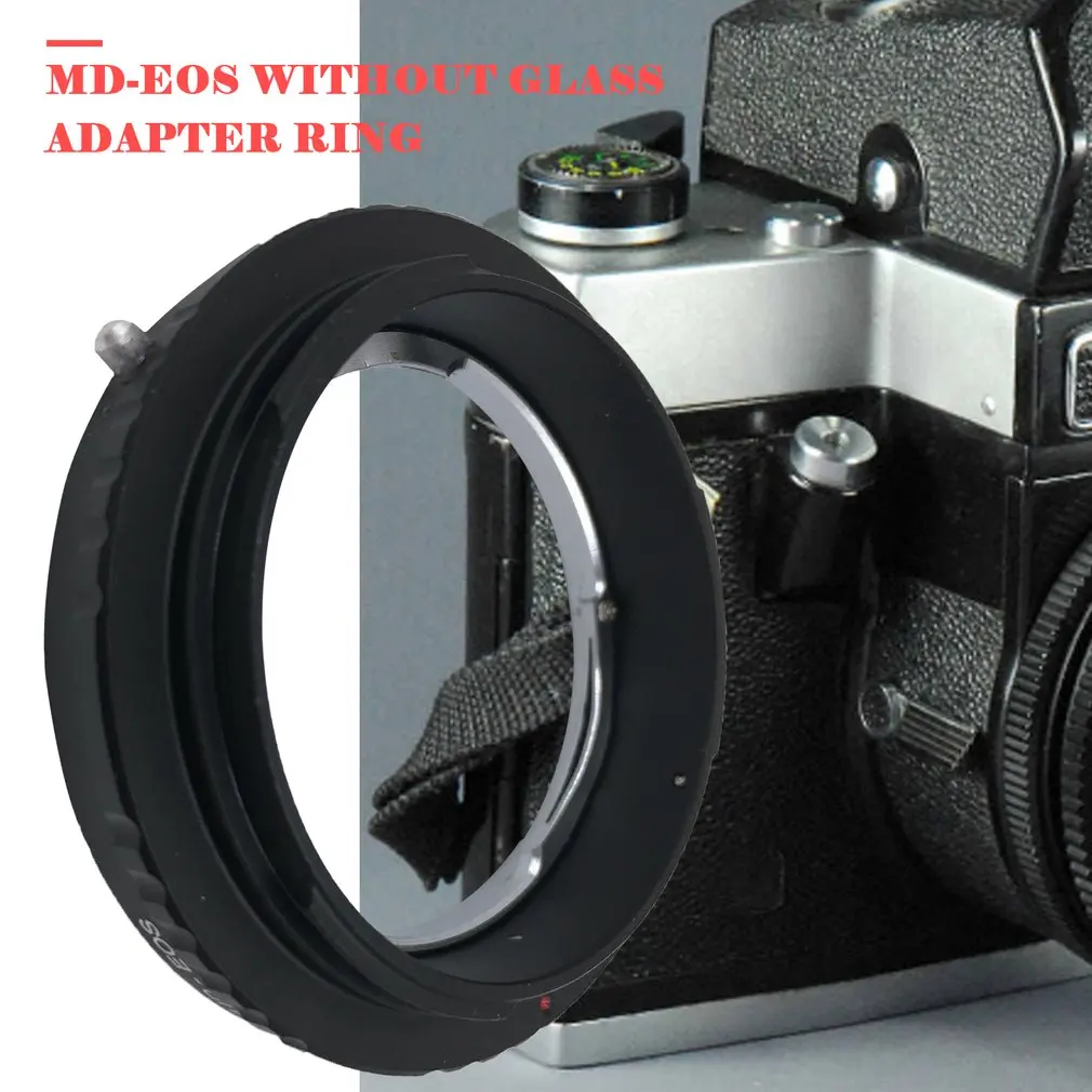 Для объектива Canon MD Крепление для труб адаптер кольцо алюминиевый литой адаптер кольцо без стеклянного адаптера