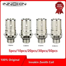 5/10/20 Вт, 30 Вт, 50 шт. Innokin Зенит замена катушки 0.8ohm/1.6ohm Evaporizer электронная сигарета испаритель для Innokin Зенит распылитель/Zlide бак