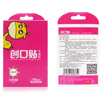 

16PCs Waterproof Breathable Cute Cartoon Band Aid Hemostasis Adhesive Bandages First Aid Emergency Kit For Kids Children