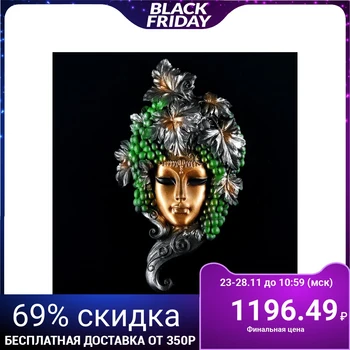 

Venetian mask "Grapes" gold 30cm