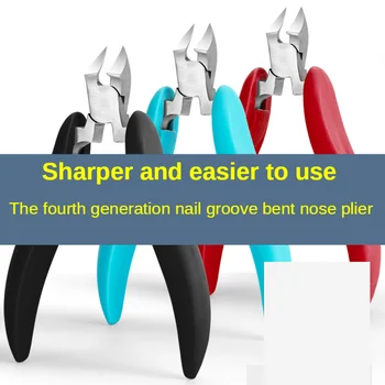 

Dedicated Nail Clippers Pedicure Dead Skin Pliers Embedded Nail Clippers Multifunction Nail Clippers Set G1221