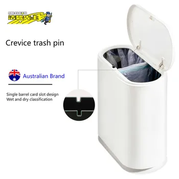 

Mr. Clean Trash Can Push Cover Gap Trash Can with Cover Bathroom Kitchen Auto Wet and Dry Garbage Sorting Storage Box