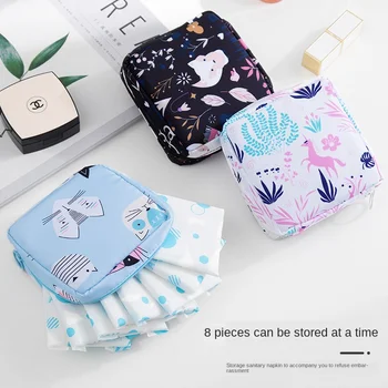 

Korea Cute Sanitary Napkin Bag Cartoon Nylon Girl Aunt Towel Storage Packaging Lipstick Storage Bag