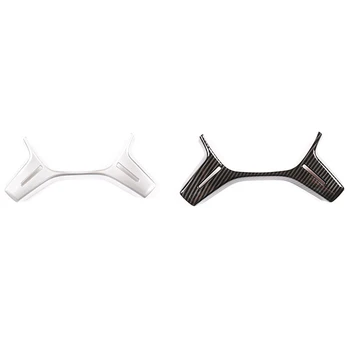 

2pcs Car Steering Wheel Frame Trim Decoration Paste for Mercedes Benz C Class W204 - Silver & Carbon fiber