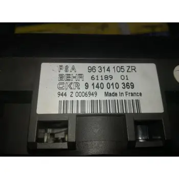 

9140010369 control Heating/Air Conditioning Peugeot 206 Saloon *