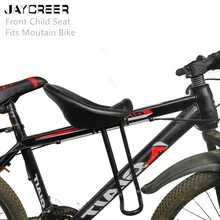 baby seater for cycle