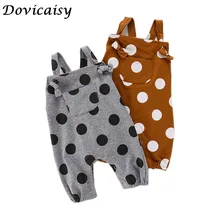 Детские штаны с подтяжками комбинезоны резинка комбинезоны брюки в горошек для девочек; комбинезон для маленьких мальчиков серый/коричневый для девочек милый комбинезон, штаны для детей