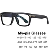 Black Finished Myopia Glasses Men Women Transparent Eyeglasses Frame Retro Oversized Square Shortsighted Eyewear Anti Blue Rays 1