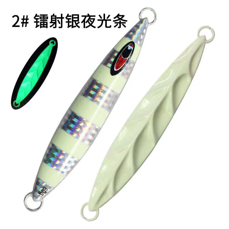 1PC 60g 80g 100g 120g 150g 200g 250g 300g Metal Casting Jig Fishing Bait Slow Jigging Lure Deep Sea Glow Lures 6Color Laser JIG 3