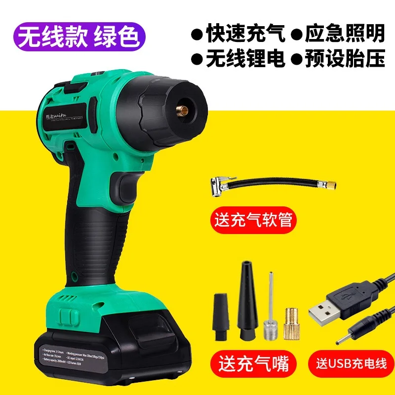 

Multifunctional Inflatable Intelligent Pressure Measurement and Digital Display Vehicle Inflatable Pump