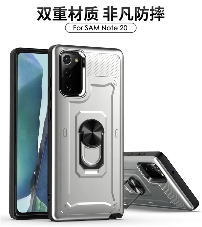 Для Samsung note20Ultra s10 note10 s20 Plus J8 J2 J4 J6 J7 Prime автомобильное магнитное кольцо держатель