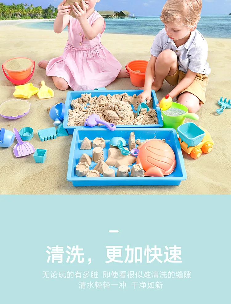 Onshine Children Soft Silcone Beach Toys Kids Sand Bucket Spatula Sand Playing Tool Baby Yellow Duck Play with Water Set