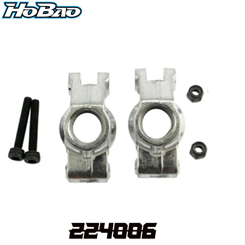 Original OFNA/HOBAO RACING 224006 REAR 