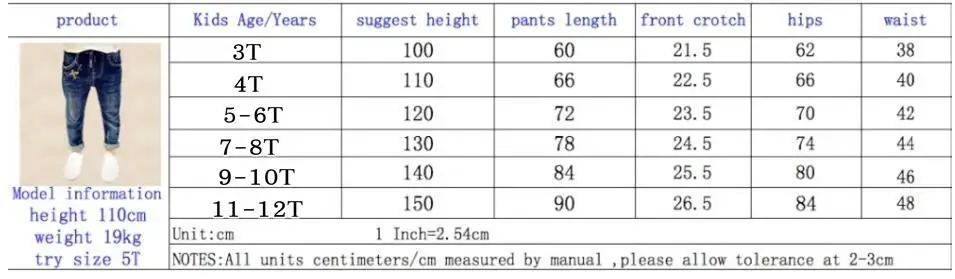 Штаны для мальчиков г. Осенние детские джинсы для мальчиков эластичный пояс, джинсовая одежда детские брюки для детей от 3 до 13 лет, узкие леггинсы для мальчиков