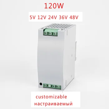 

YK 120W DR-120 Transformer Rail SMPS Switching Power Supply 220V 5V 12V 24V 36V AC DC Customizable Power Source