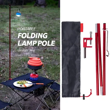 

Travel Lamp Pole Folding Stand Support Base For Hanging Canopies Tents