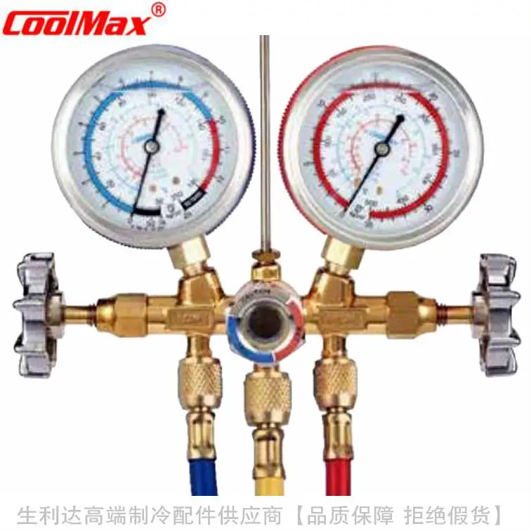 

New brand original CoolMax R134 copper frame refrigerant watch set CM-536-G-R134 CM-560-G-R134 CM-572-G-R134 with window