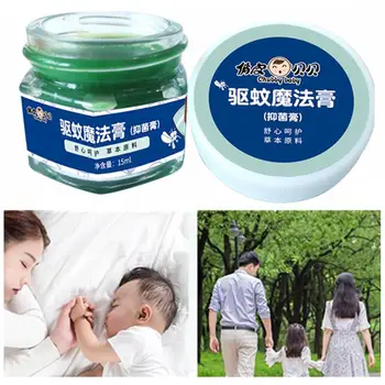 

Summer Baby Plant Mosquito Repellent Cream P6V7