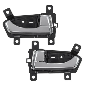 

1 PC Front/Rear Left/Right FL RL FR RR Inside Door Handle For KIA SPORTAGE 2010 2011 2012 2013 2014 82610-3W000 82620-3W000