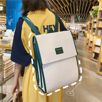 

New Ins Schoolbag Female College Fashion High School Students Fashion Backpack High Capacity Computer Backpack Trend