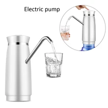 Usb зарядка из нержавеющей стали автоматический Электрический водяной насос диспенсер аккумуляторная энергия холодный напиток диспенсер питьевой бутылки
