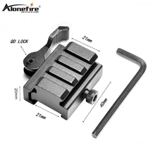 Alonefire KC07 Quick Release 21 мм Удлинительное крепление для сошки Picatinny Weaver Rise Adapter страйкбол винтовка стрелочный оружейный лазерный прицел