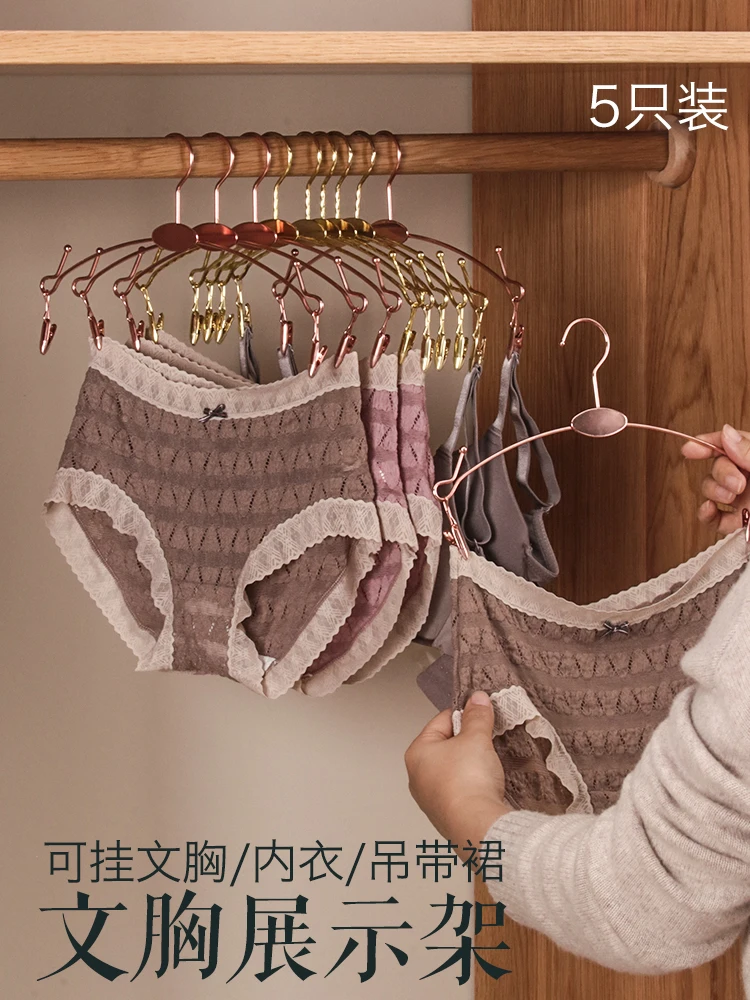 PROD 1005003094397372 Underwear Hanger Clothing Store Home Bra Panties
Clip Metal Stainless Steel Coat Hanger Underwear Display Frame