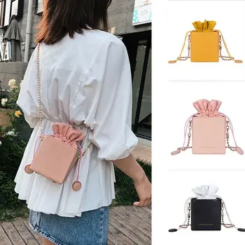 

Ladies Womens Shoulder Drawstring Bucket Crossbody Bag Designer Fashion Chain Messenger Handbag