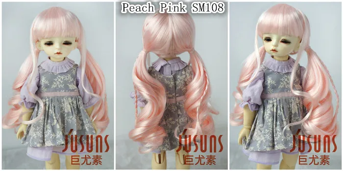 JD337 1/8 1/6 1/4 Pretty Synthetic Mohair BJD Wigs Suit For Size 5-6 Inch 6-7 Inch 7-8 Inch Doll Free Shipping Doll Hair Only