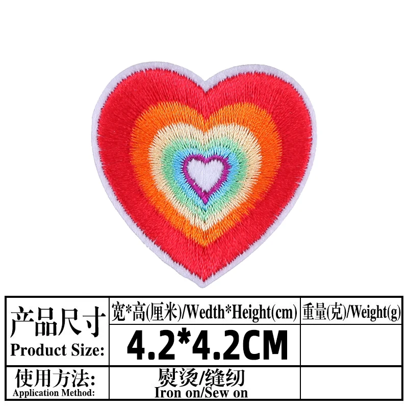 heart embroidery patches 