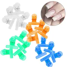 5 шт. 4 цвета C изогнутые зажимы для наращивания ногтей многофункциональные пластиковые аксессуары для дизайна ногтей профессиональный инструмент для маникюра