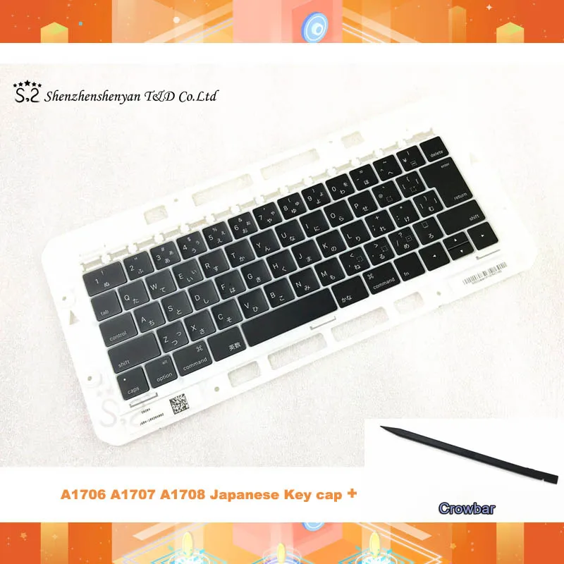 A1706 A1707 A1708 клавишная крышка для Macbook Pro retina 1" 15" клавишная крышка японские клавиши+ ломаная клавиатура