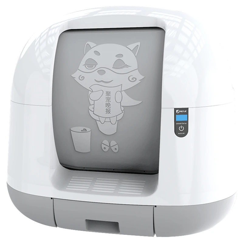 Litiere Automatique Intelligente Pour Chat Grand Bac A Litiere Ferme Autonettoyant Pour Chat Blanc Entrainement Toilettes Courtes Pour Chat Robot A La Maison Aliexpress