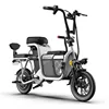 Electric Folding Bicycle 12'' 48V 350W Two wheel Electric Bicycles Sensitive Brake Portable Electric Scooter With Seat For Adult ► Photo 3/6