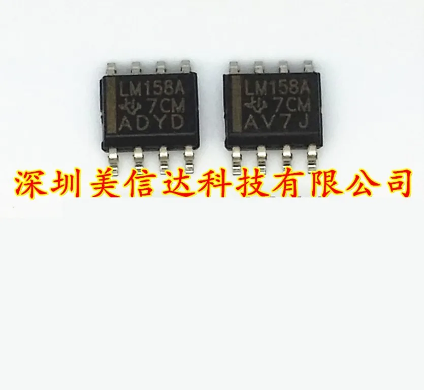 100% новый и оригинальный BOM LM158A SOP-8 | Электроника