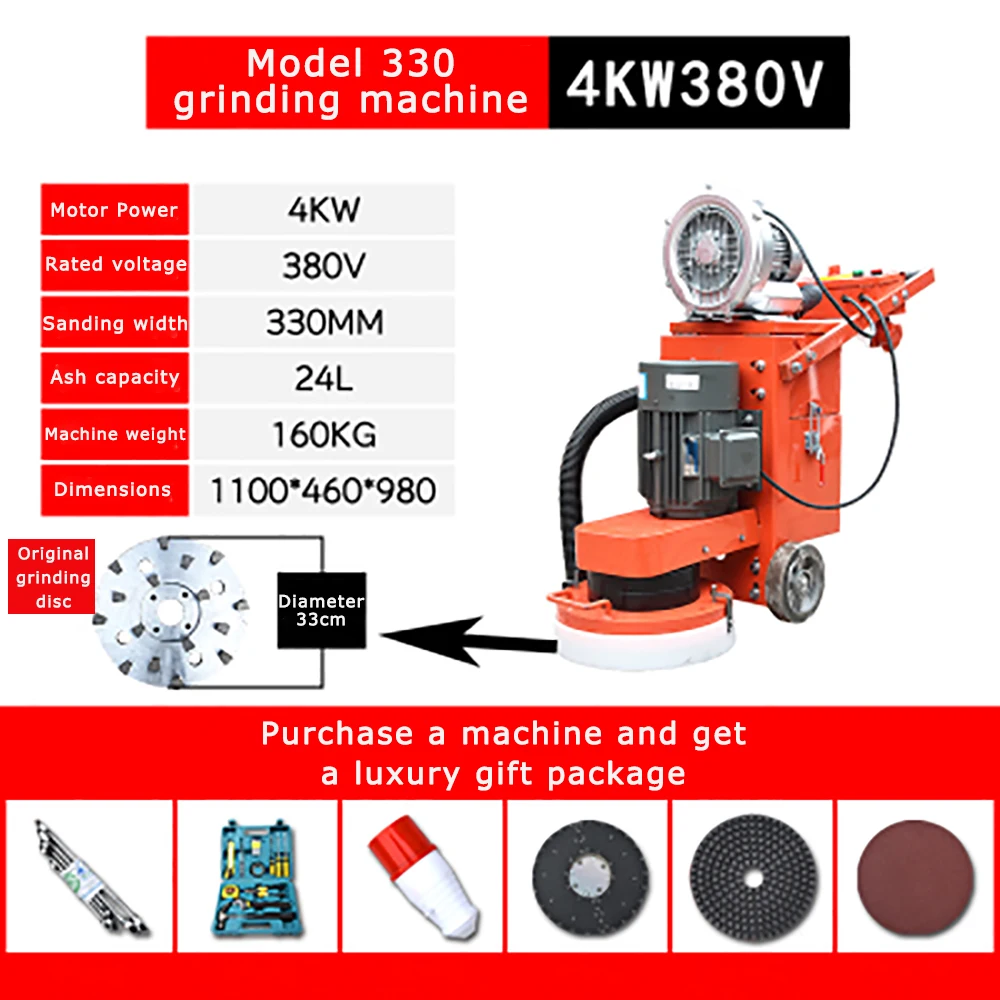 

380V Cement Grinding Machine,Terrazzo Machine Refurbishment Ground, Concrete Epoxy Floor Grinding and Polishing Machine