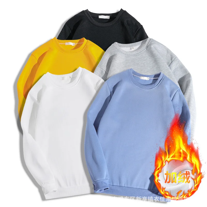 

Men's Hoodies Autumn Solid Color O-Neck Hoodies Men Cotton Fleece Sweatshirt Male Hoody Fashion Sweatshirt Tops