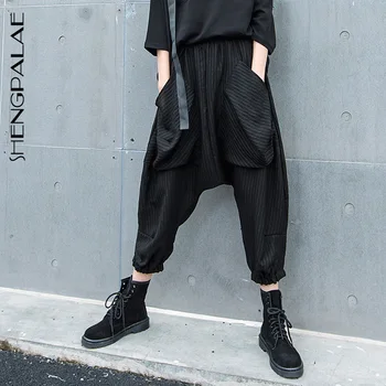 

SHENGPALAE 2020 Summer High Elastic Waist Causal Trousers New Loose Fit Pants Women Fashion Tide All-match Striped ZA4231