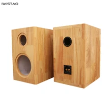 Iwistao HIFI 2 Way динамик пустой шкаф 5 дюймов 1 пара готовая из чистой твердой древесины перевернутая для лампового усилителя